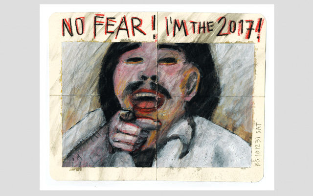 no-fear.-im-the-2017.png